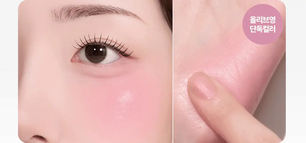 [올영단독컬러] 비디비치 페탈 글로우 크림 블러시 기획 (+퍼프 증정) 상세페이지 8